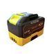 Акумуляторна батарея FGT LB2060 EVEpack (20 В / 6.0 A/h, високострумова, з індикатором) LB2060ЕР фото 2
